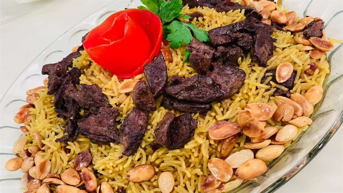 طاجن الأرز بالكبدة