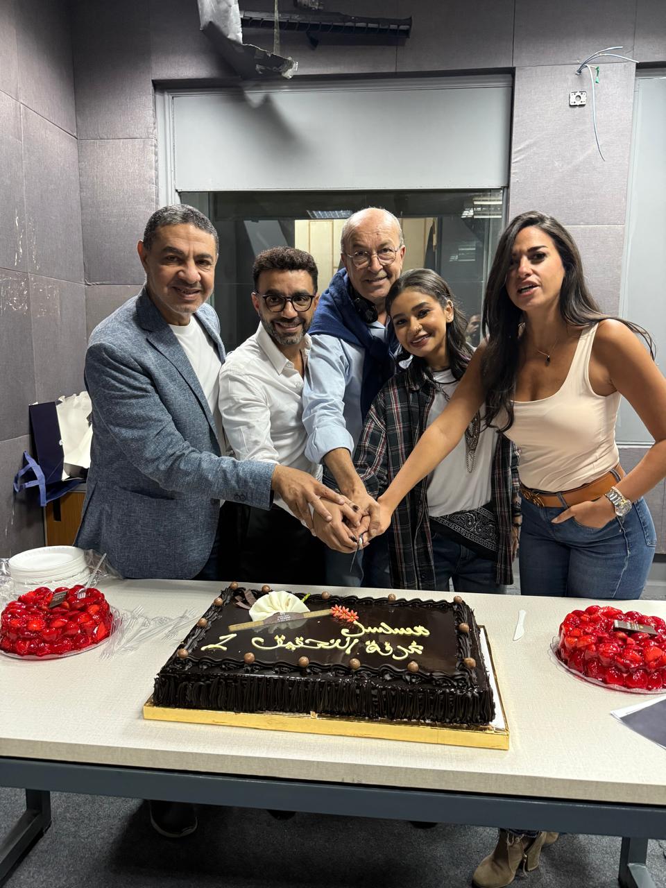 <strong>مسلسل 