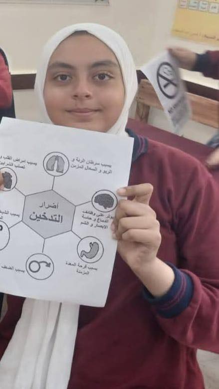 الضحية