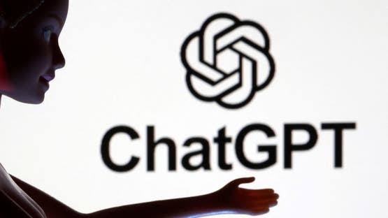 <strong>ChatGPT</strong>