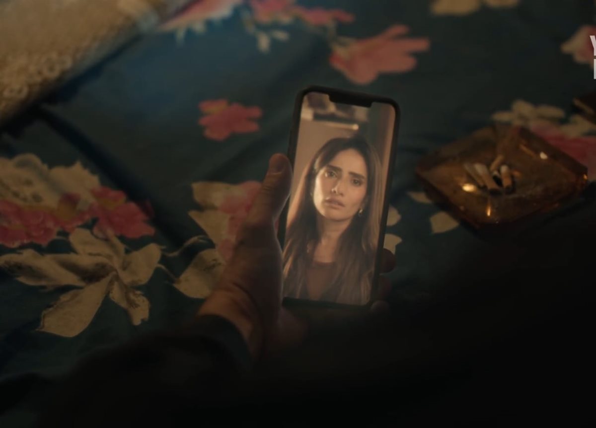 <strong>مسلسل 