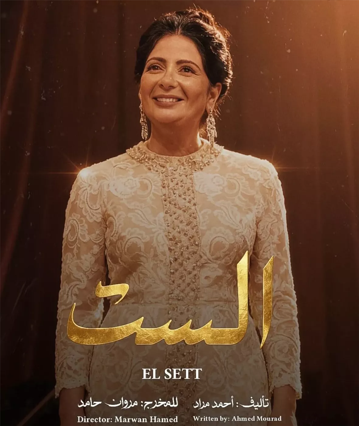 <strong>فيلم