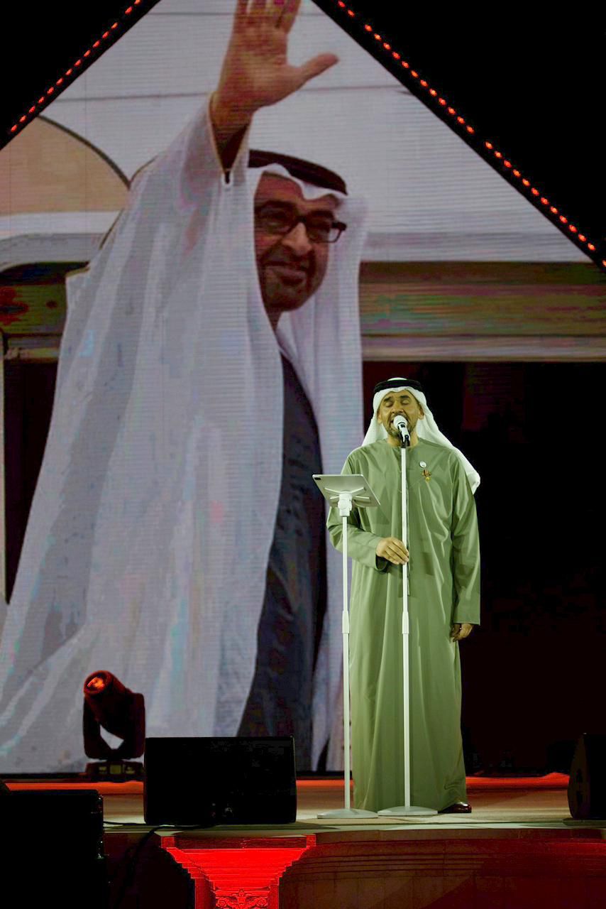 <strong>حسين الجسمي</strong>