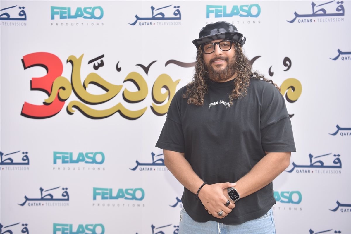 <strong>مسلسل مرضي ودحام</strong>