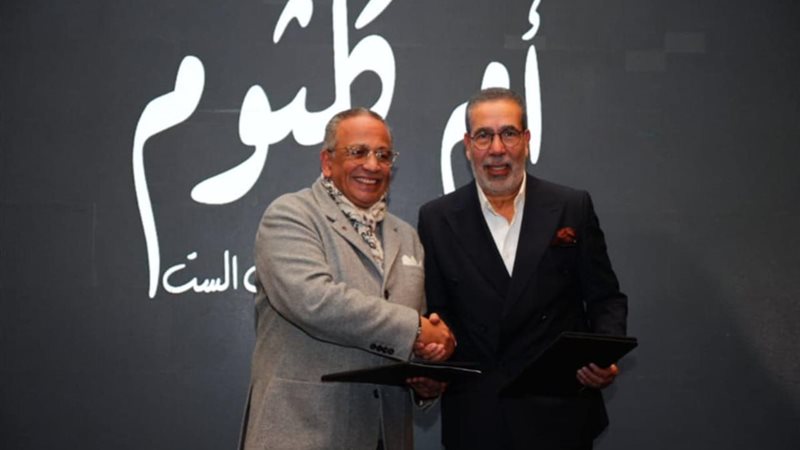 <strong>مسرحية دايبين في صوت الست أم كلثوم</strong>