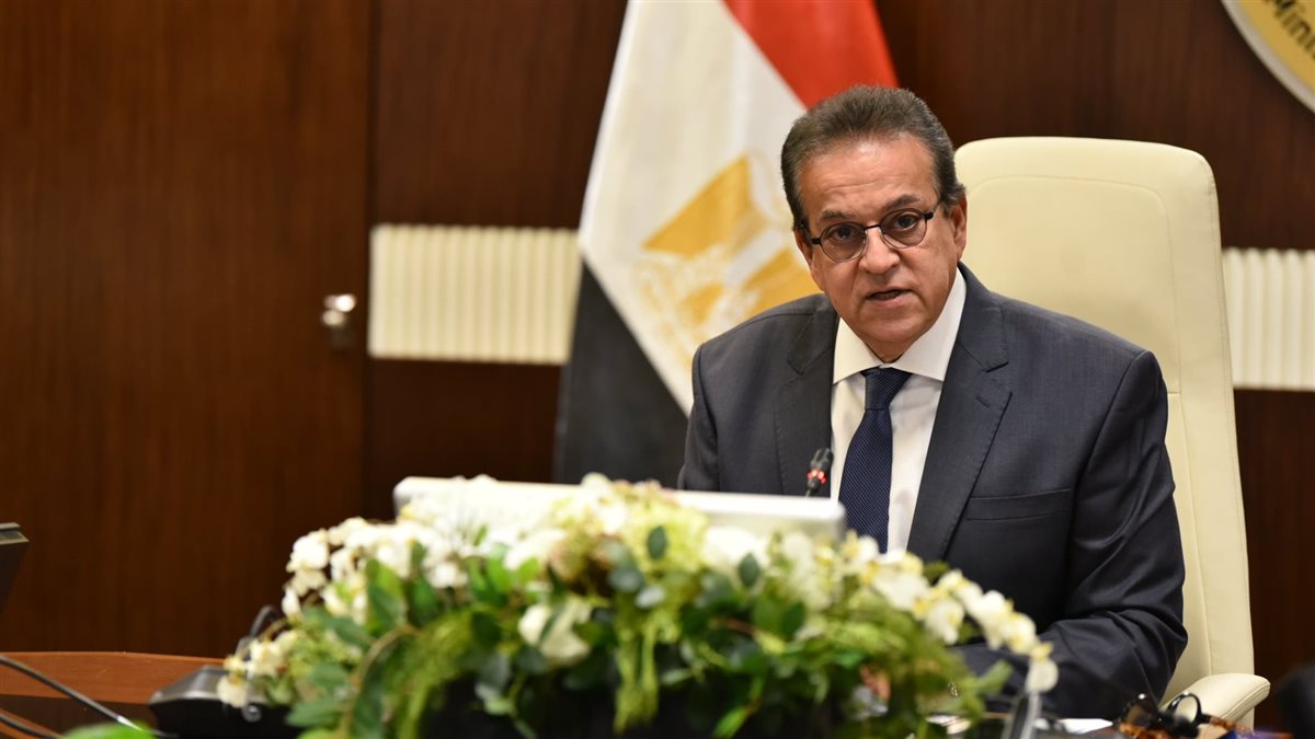 وزير الصحة والسكان&nbsp;