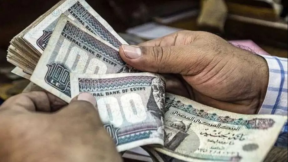 المعاش المبكر