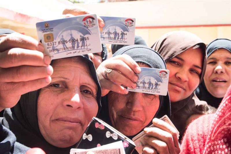 معاش تكافل وكرامة ديسمبر 2025.. موعد الصرف وخطوات الاستعلام