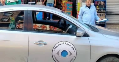 أرشيفية
