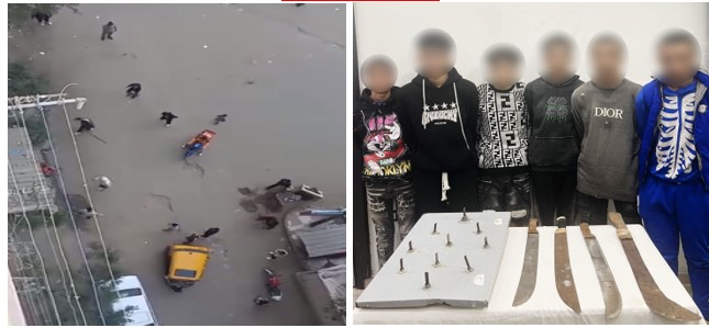 المتهمين&nbsp;