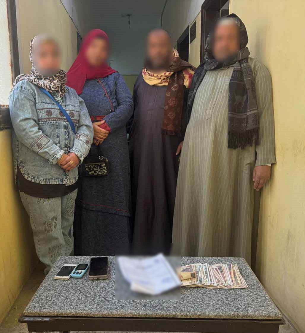 المتهمة&nbsp;
