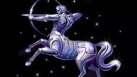 برج القوس وحظك اليوم&nbsp;