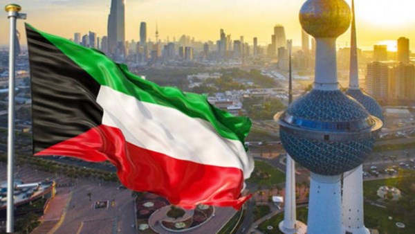 الكويت&nbsp;