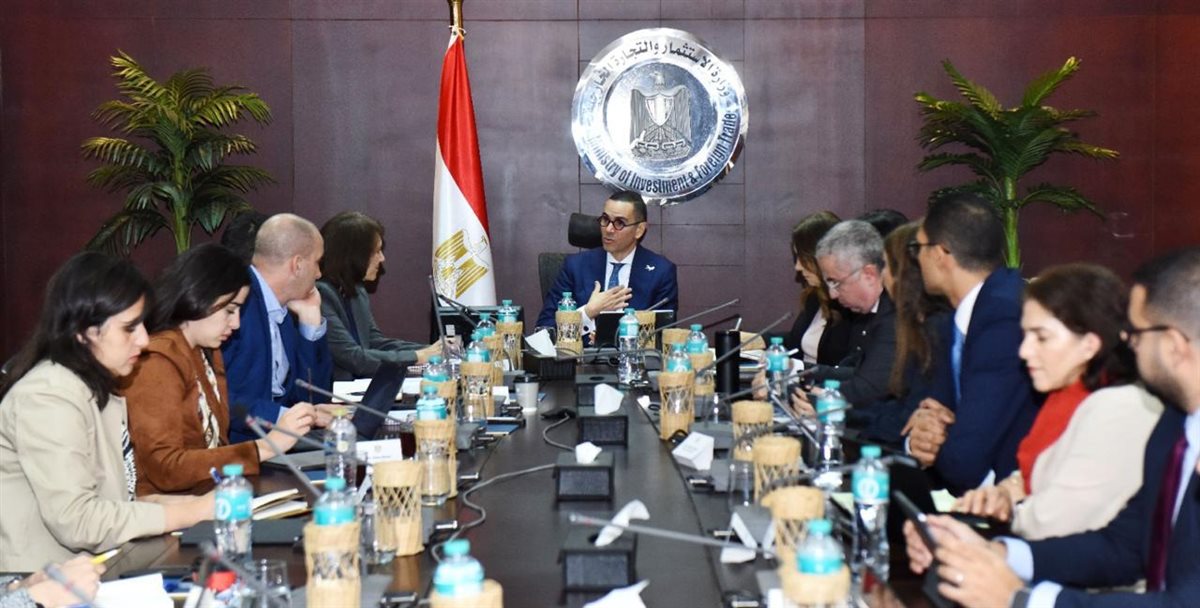الاستثمار