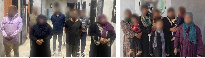 المتهمين