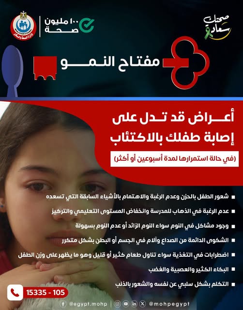 <span style=