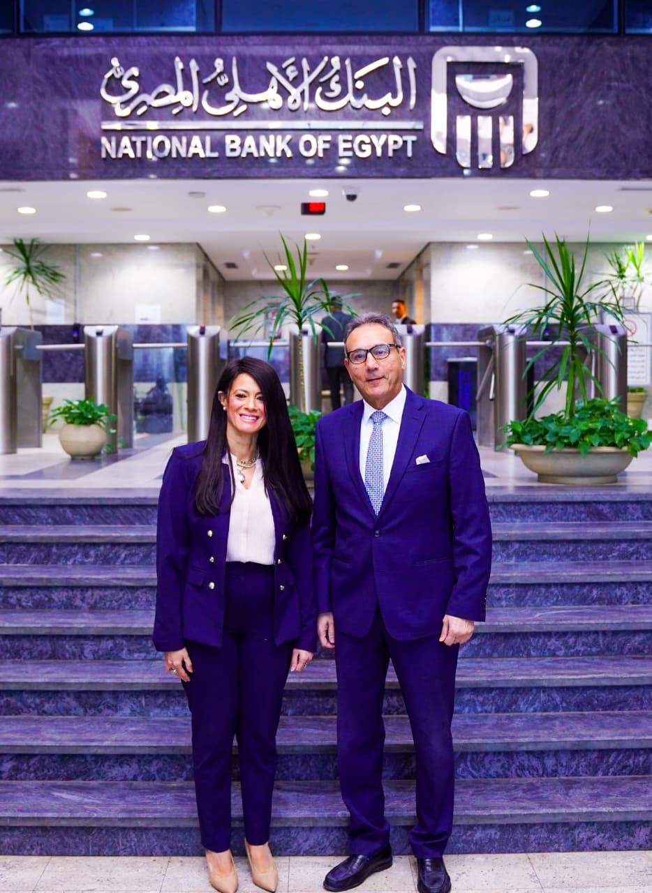 رئيس البنك الأهلي ووزيرة التخطيط