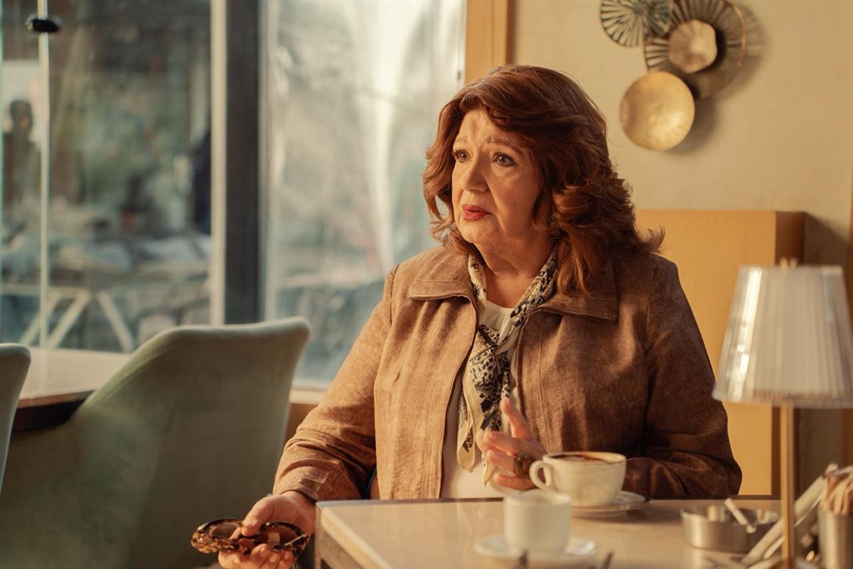 <strong>مسلسل