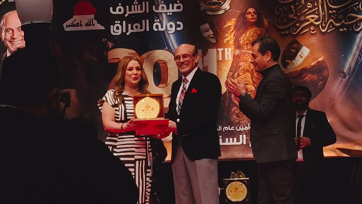 <strong>تكريم محمد صبحي</strong>