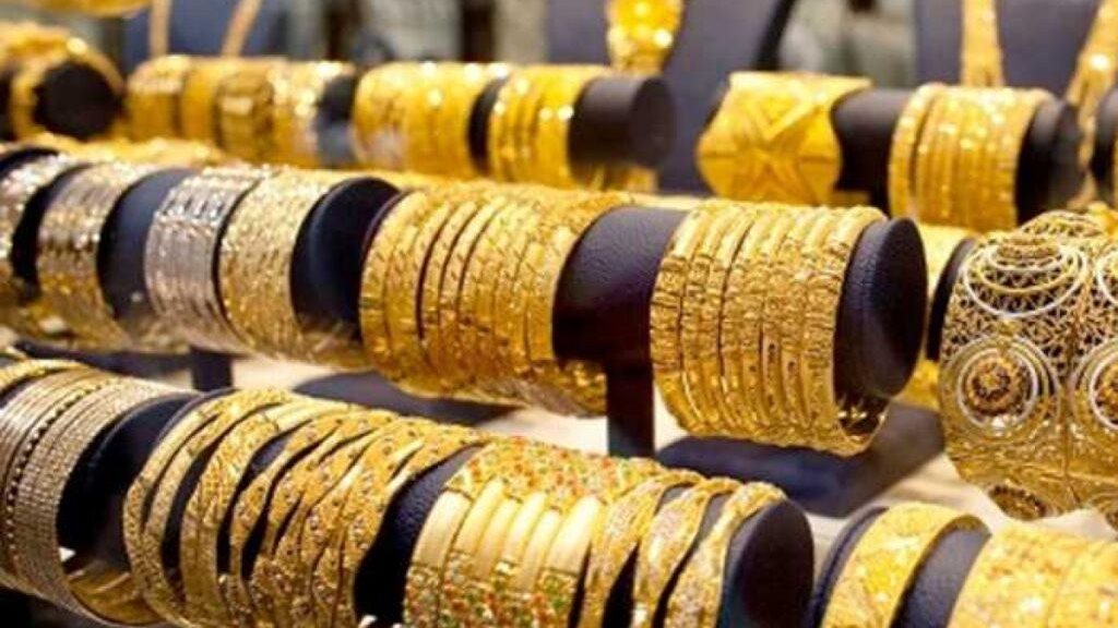 تراجع جديد.. أسعار تفاجئ تجار الصاغة نهاية تعاملات اليوم