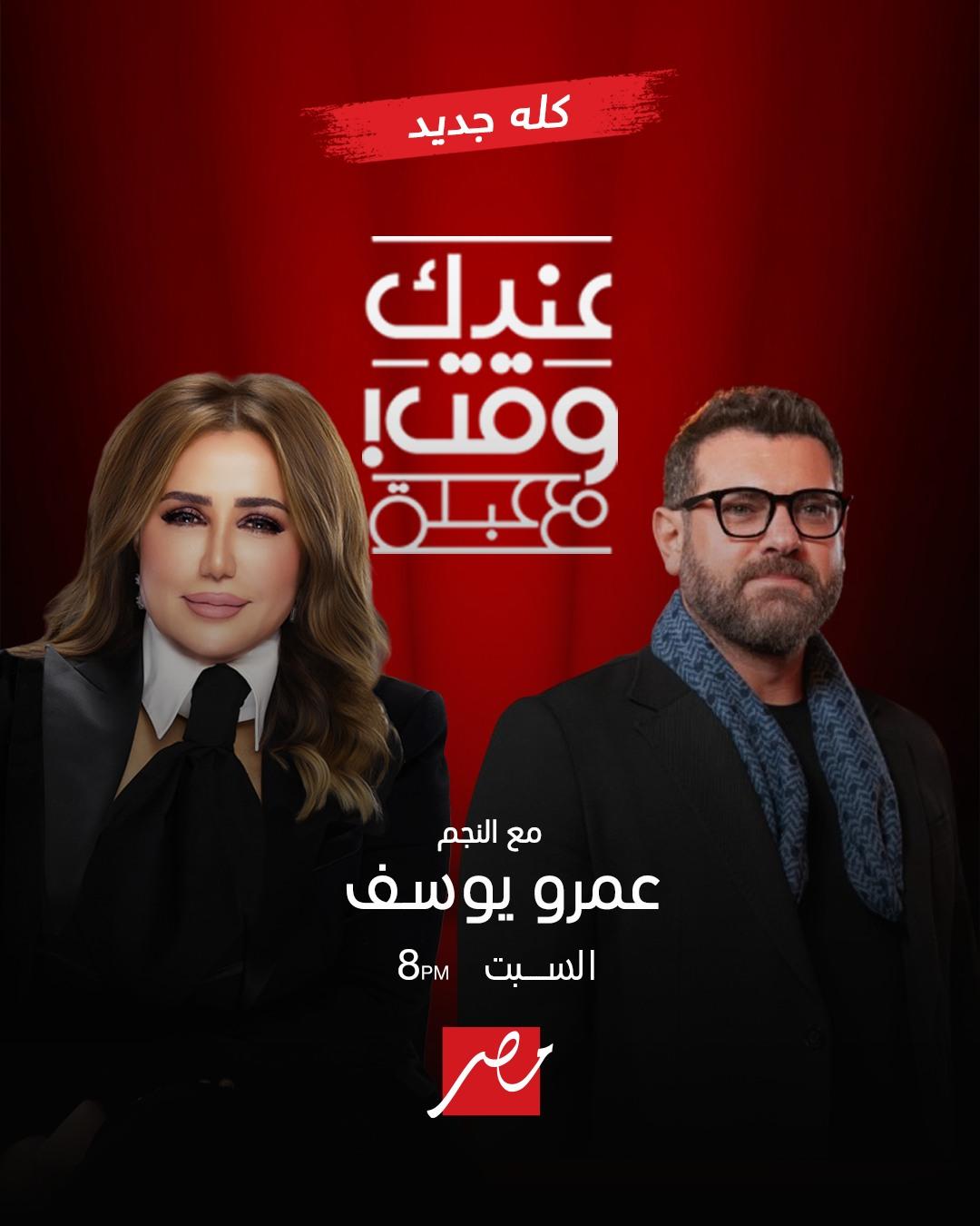 <strong>عبلة</strong>