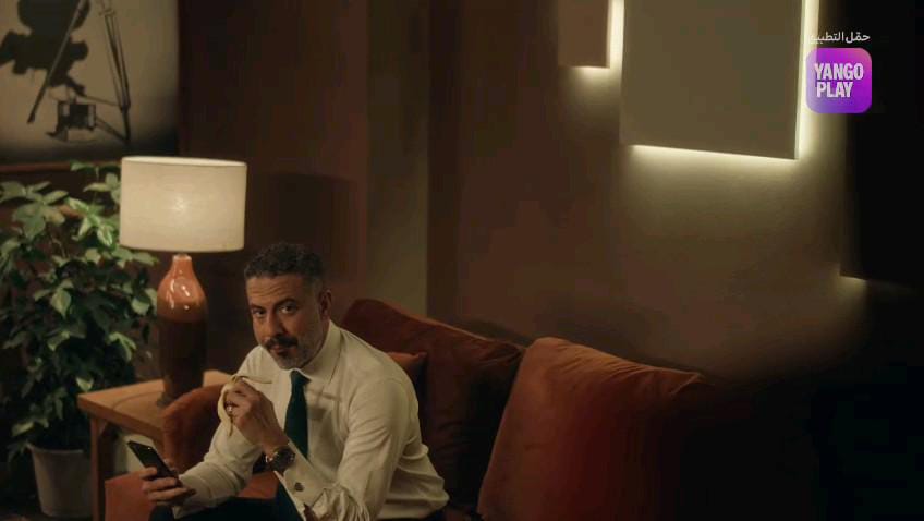 <strong>مسلسل 