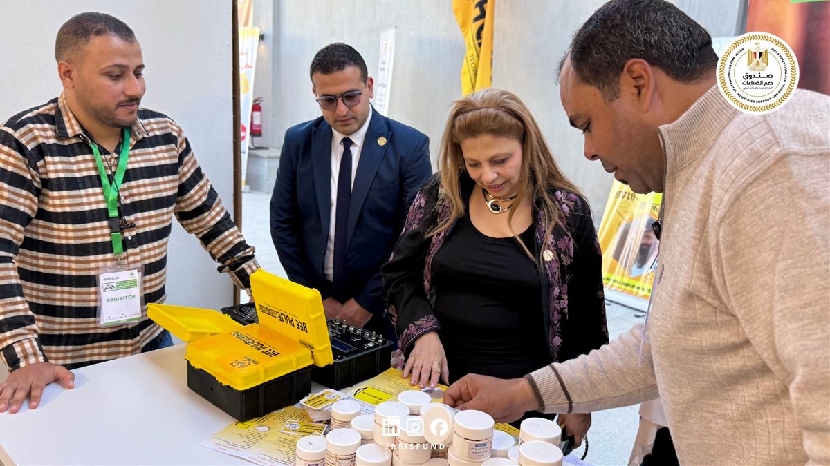 <strong>المؤتمر الدولي الخامس عشر لاتحاد النحالين العرب</strong>