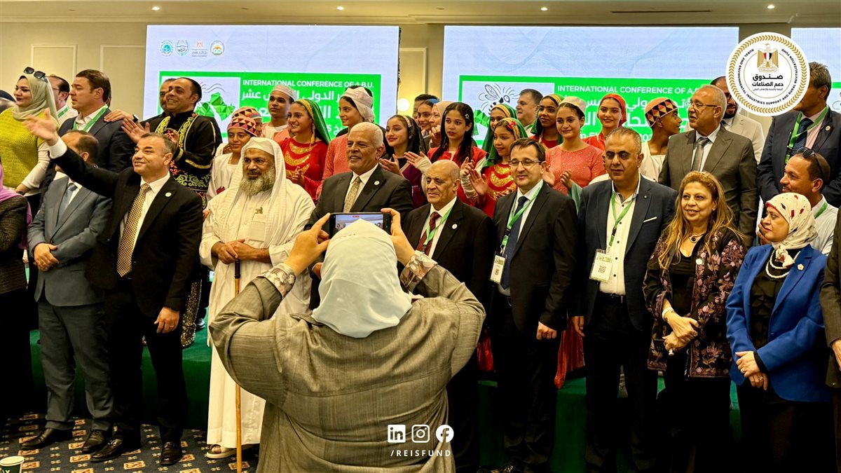 <strong>المؤتمر الدولي الخامس عشر لاتحاد النحالين العرب</strong>