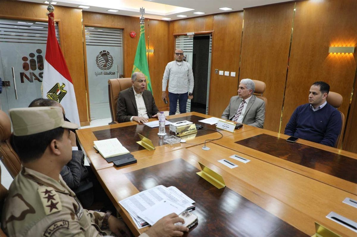 &nbsp;انتخابات مجلس النواب