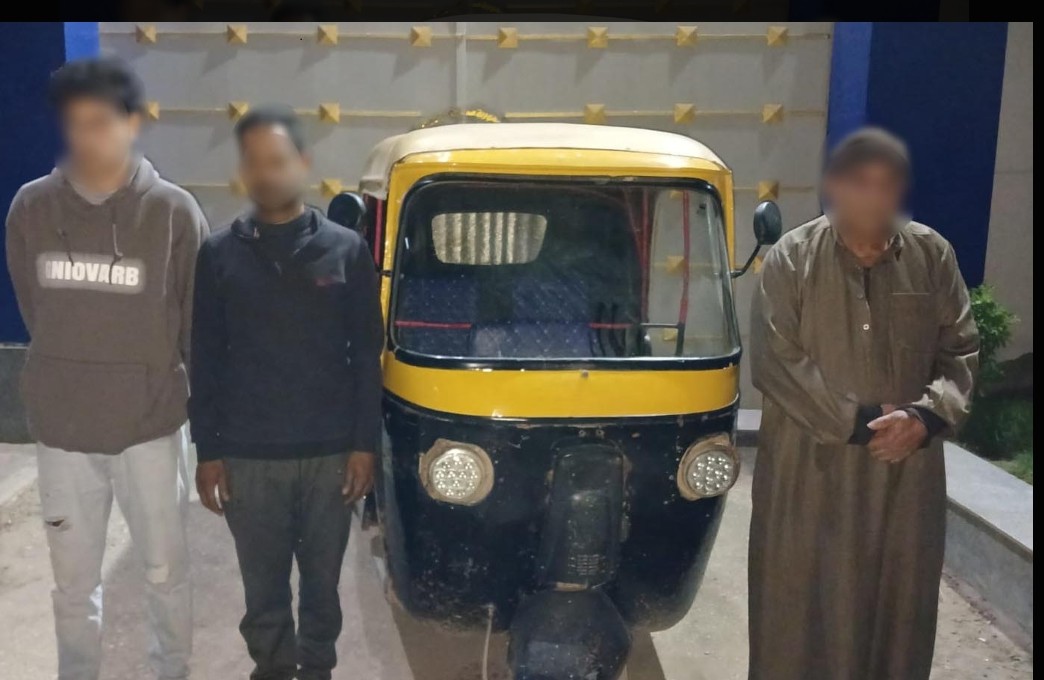المتهمين