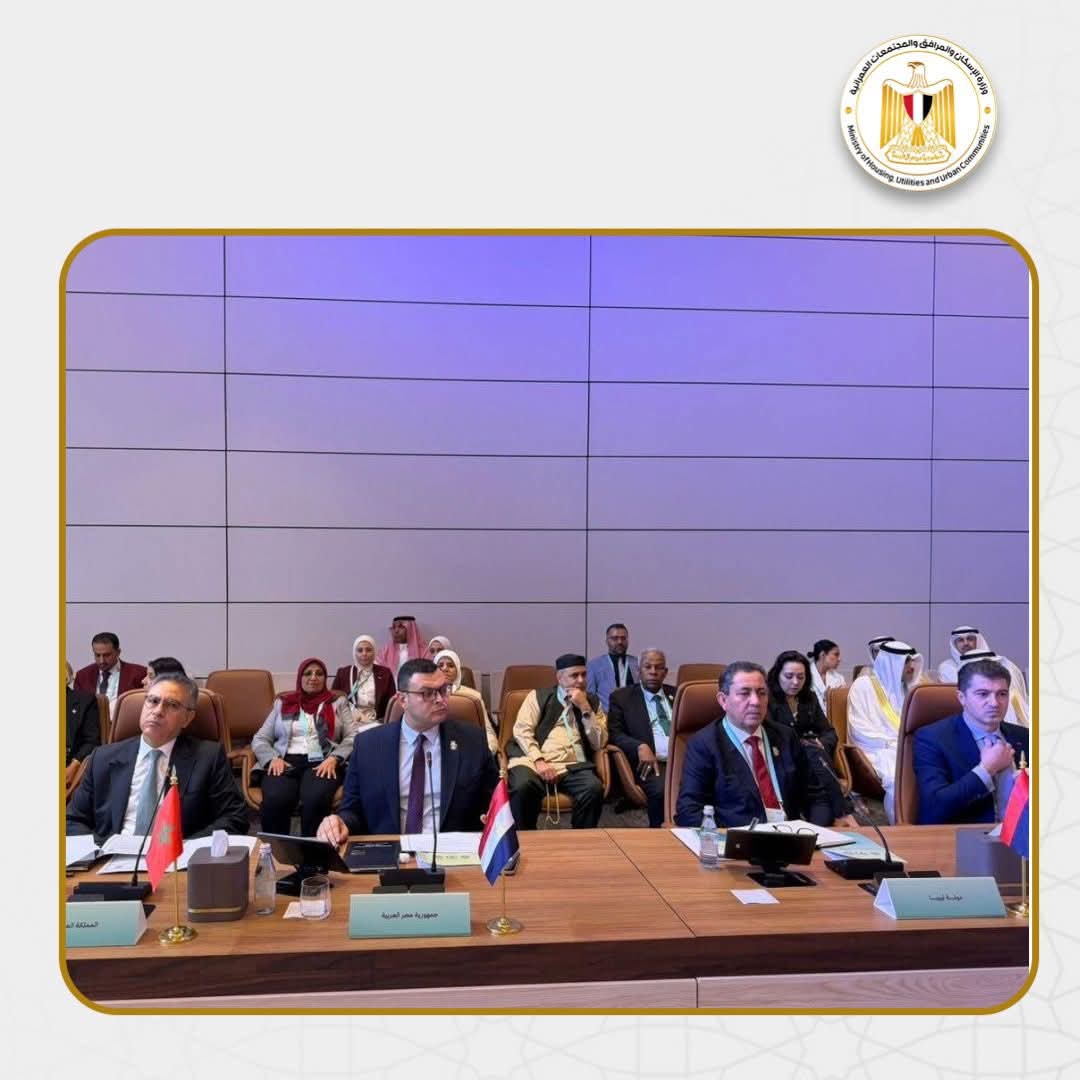 <strong>وزير الإسكان </strong>