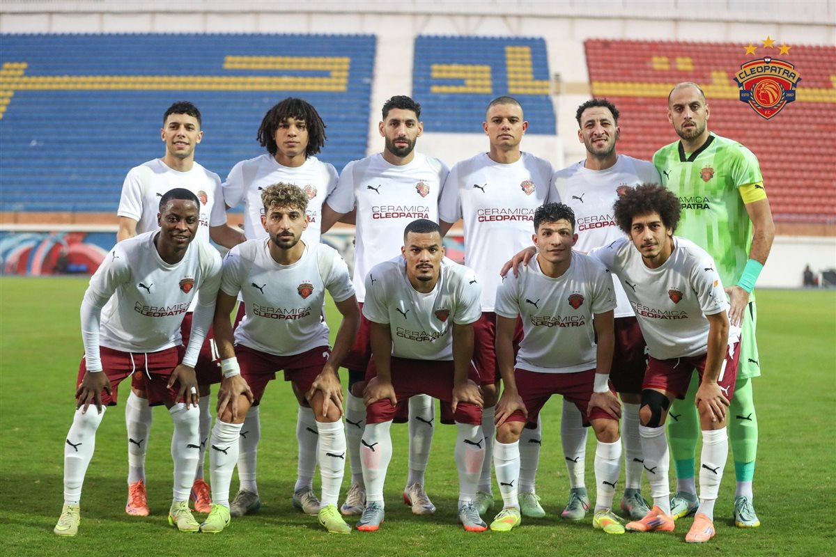 سيراميكا