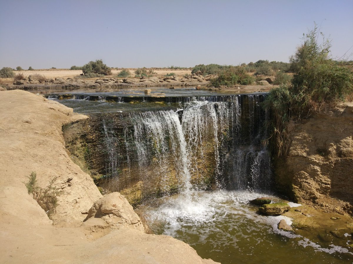 الفيوم