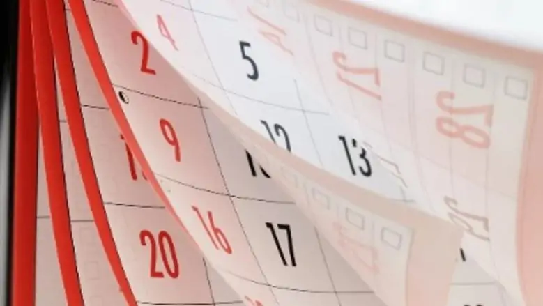 مواعيد الإجازات الرسمية