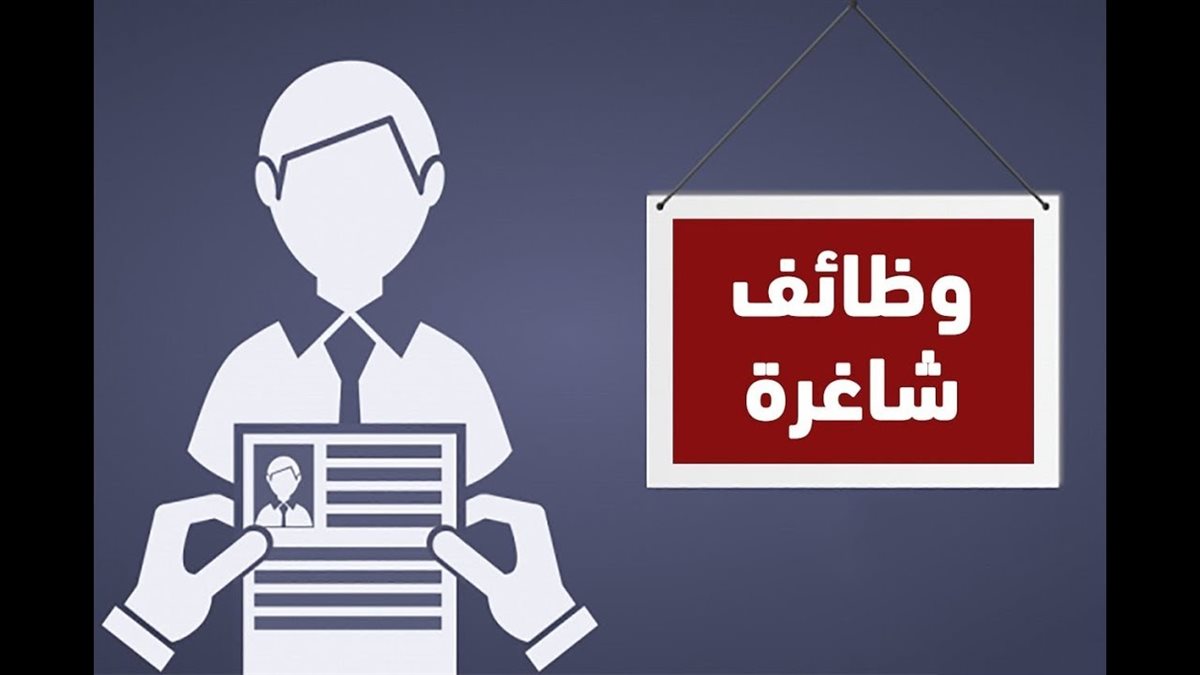 أرشيفية