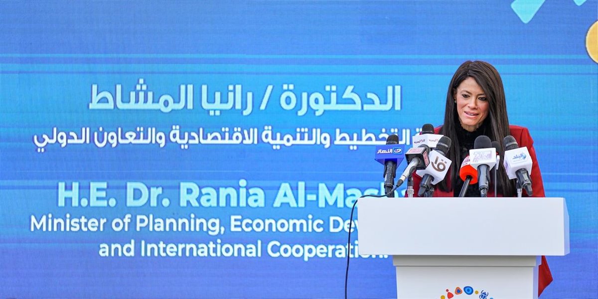 <strong>&nbsp;وزيرة التخطيط</strong>