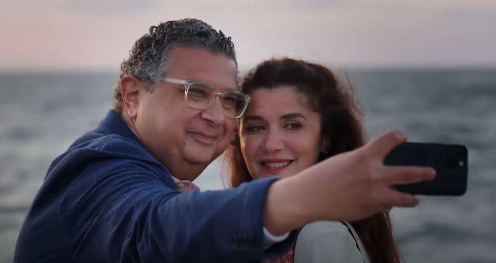 مسلسل اتنين قهوة