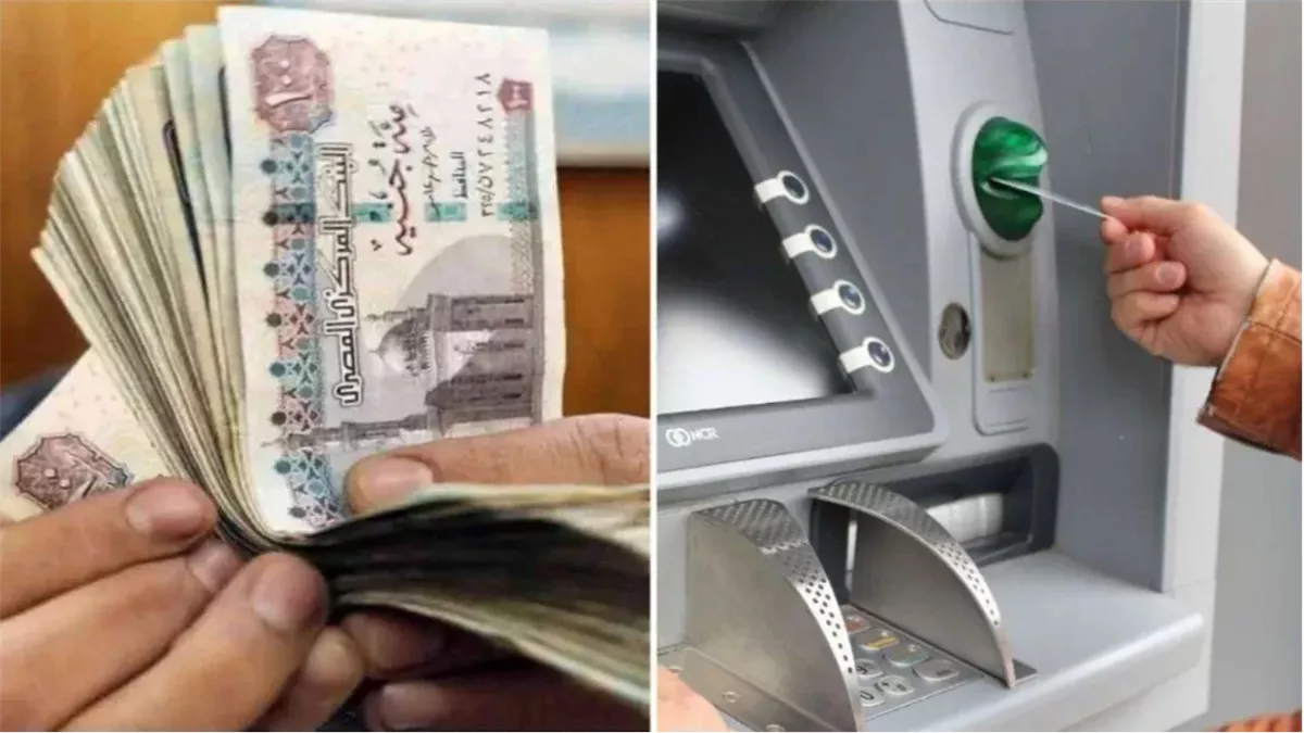 زيادات تأمينية جديدة
