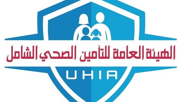<strong>التأمين الصحي</strong>