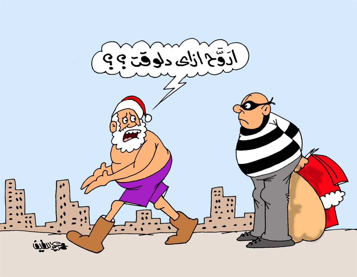 بابا نويل&nbsp;