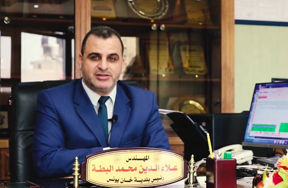 <strong> الدكتور علاء الدين البطة، رئيس بلدية خان يونس</strong>