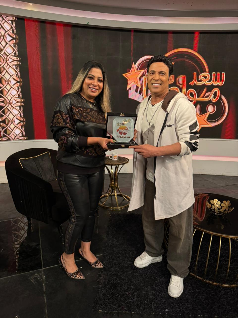 <strong>سعد وسما</strong>