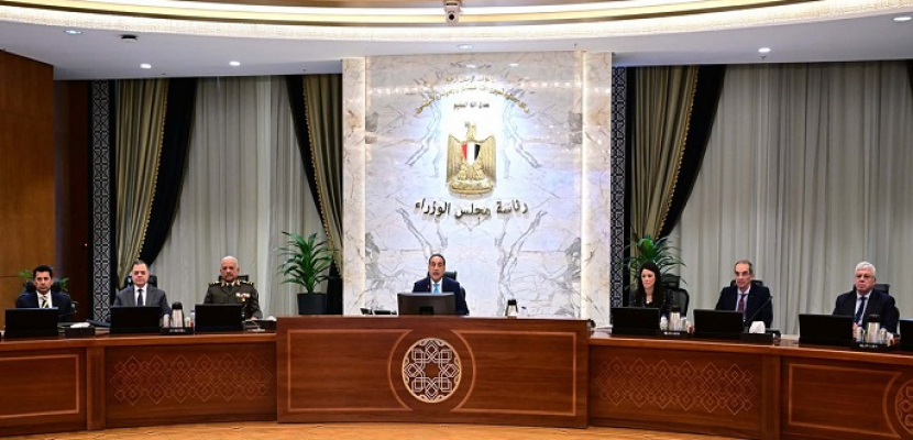 اجتماع مجلس الوزراء