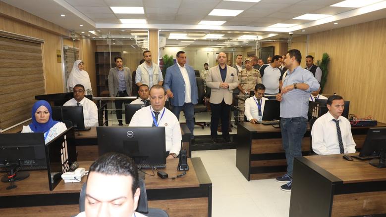 مركز السيطرة الموحد
