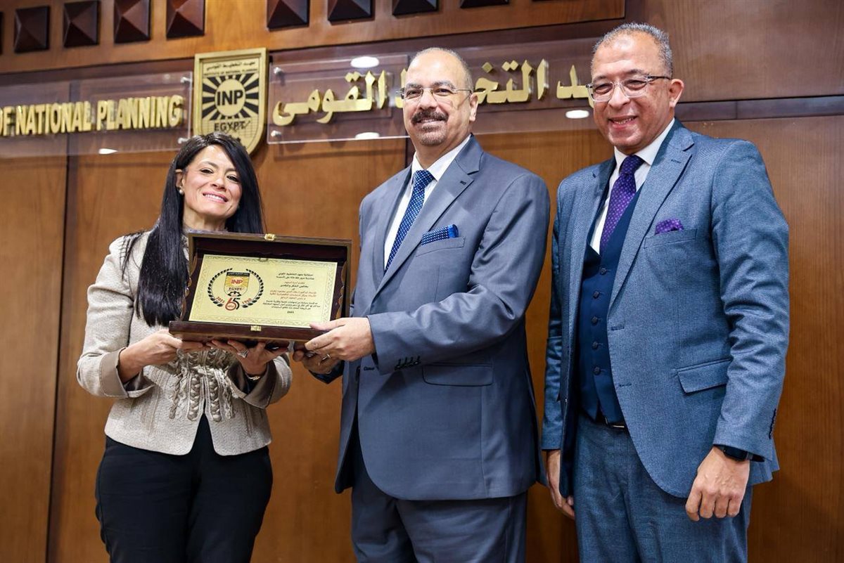 <strong>&nbsp;وزيرة التخطيط والتنمية الاقتصادية&nbsp;</strong>