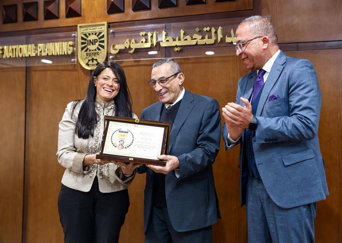 <strong>&nbsp;وزيرة التخطيط والتنمية الاقتصادية&nbsp;</strong>