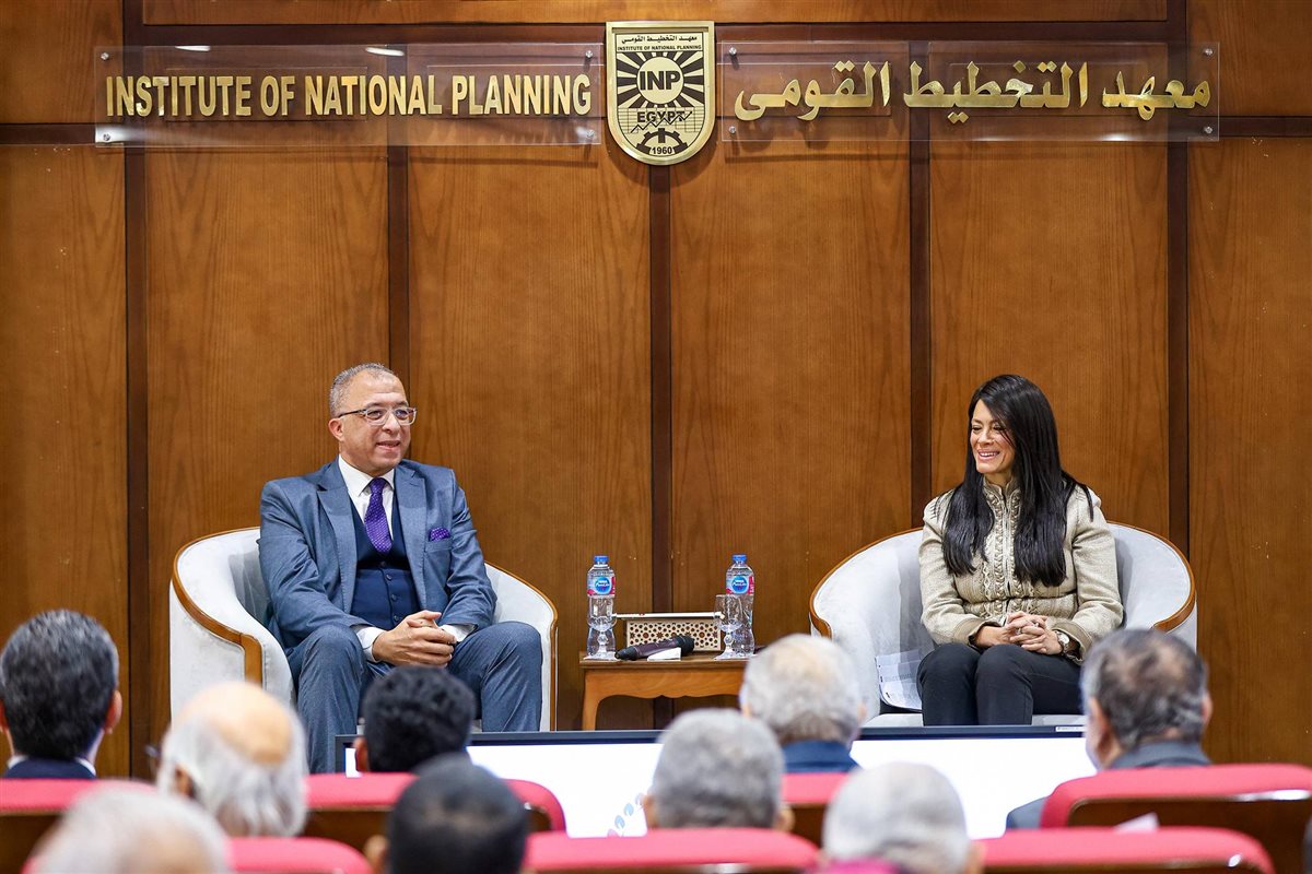 <strong>&nbsp;وزيرة التخطيط والتنمية الاقتصادية&nbsp;</strong>
