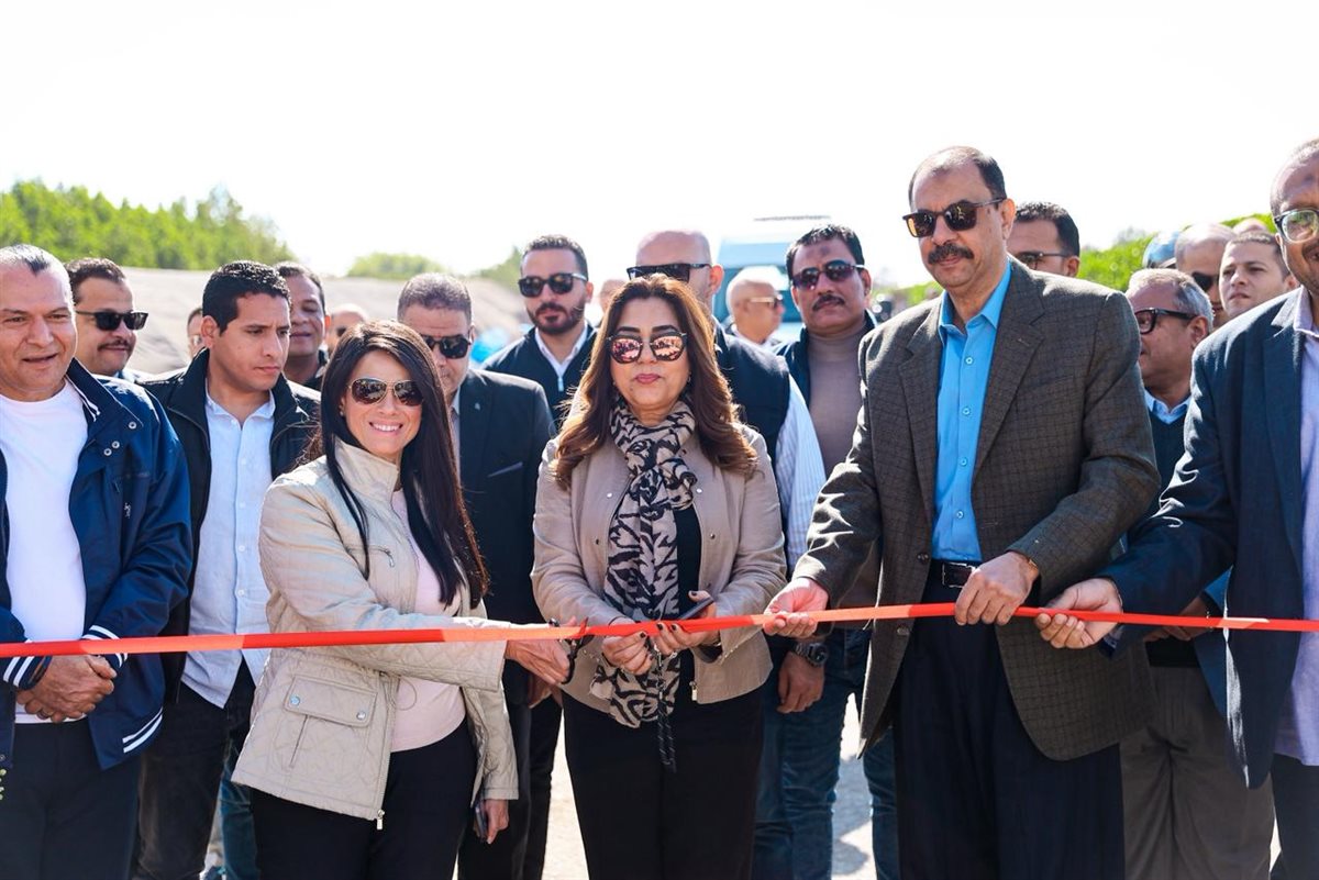 <strong>وزيرة التخطيط والتنمية الاقتصادية</strong>