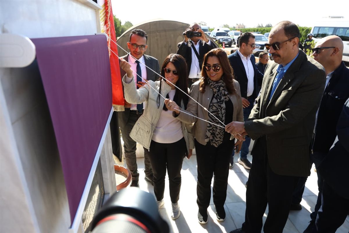 <strong>وزيرة التخطيط والتنمية الاقتصادية</strong>