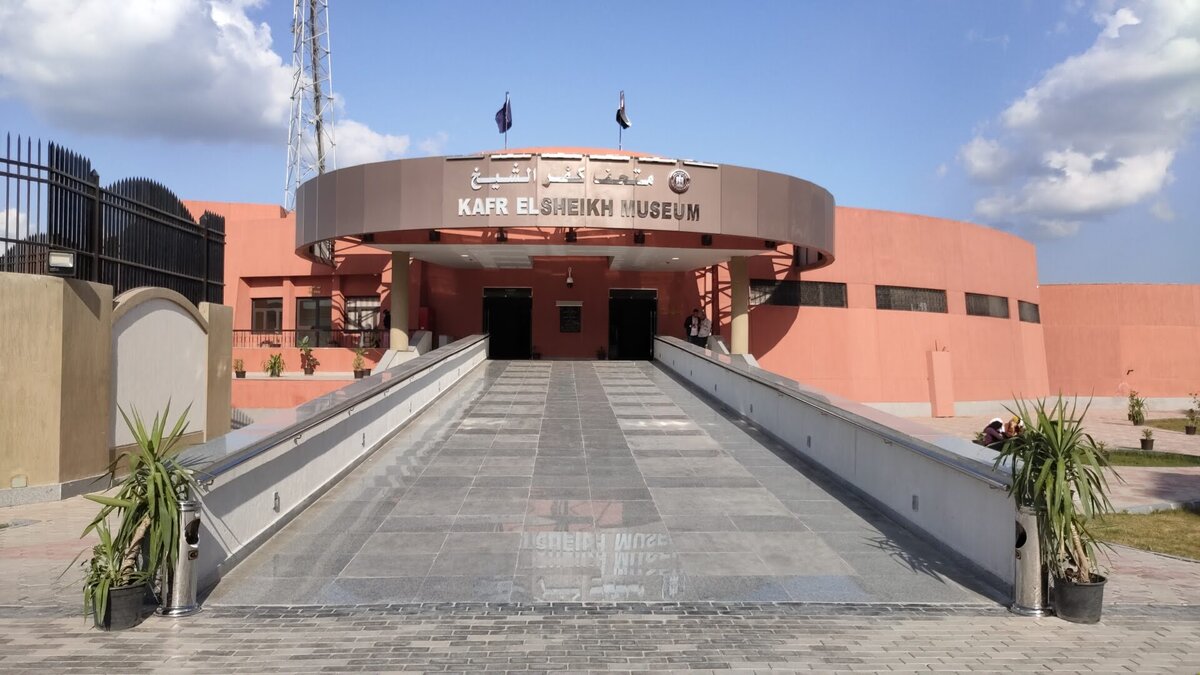 &nbsp;كفر الشيخ